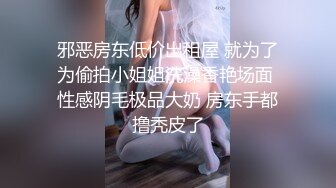 修长黑丝大长腿极品小姐姐,嫩模级身材,黑丝脚丫玩弄J8,深吞吸允爱不释手