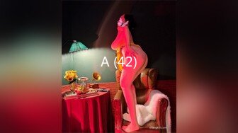 A (42)