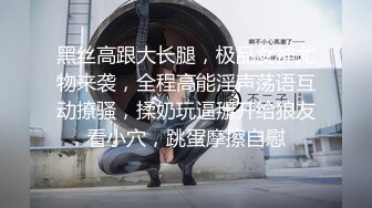 画面唯美，声音治愈，据说可催眠，南宁小少妇拍给我看，这两瓣阴唇 好看吗~