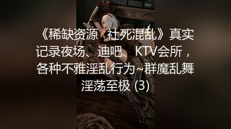 商场女厕偷拍 白裙美女昨晚过于劳累 尿尿都想睡一会