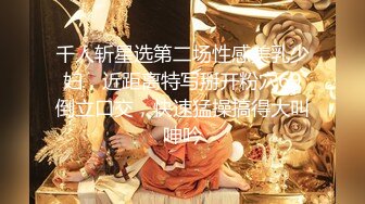 ★☆【极品御姐完美露脸】★☆超淫丝袜母狗『小语』新版私拍爆裂黑丝各种爆操骚逼高潮 (6)